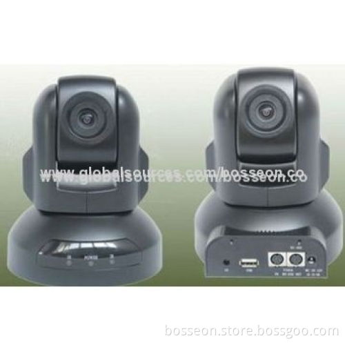 1080p 4mm Fixed Les 2.1MP USB 2.0 Driver PTZ Dome Full HD PTZ Camera